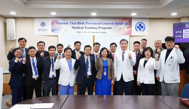 베트남 의료진 대상 단체 의료연수 실시 관련사진